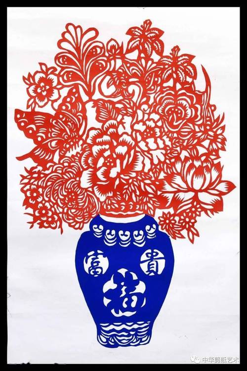 青海民間文藝家協(xié)會(huì)部分會(huì)員剪紙作品展