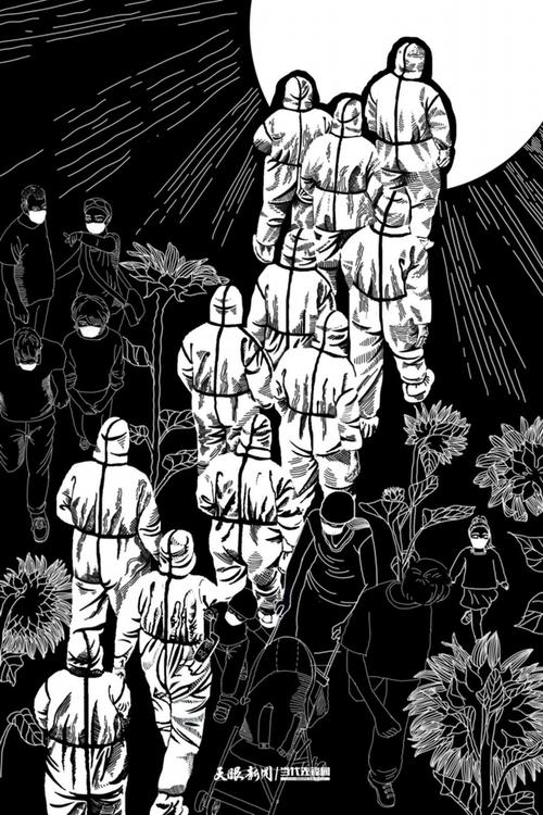 貴陽戰(zhàn)疫|育人為師 抗疫為士!貴州民族大學(xué)師生用文藝作品溫暖你我