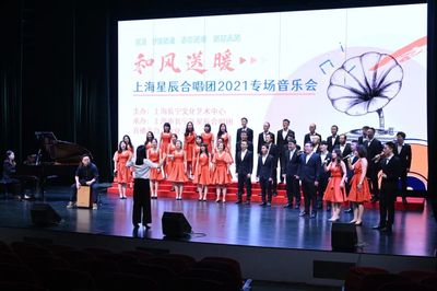 精品迭出!長寧群眾文藝創作屢獲國家級獎項