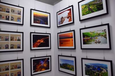 市政協(xié)慶祝&ldquo;雙70&rdquo;書法美術(shù)攝影展開展,免費參觀,不要錯過!