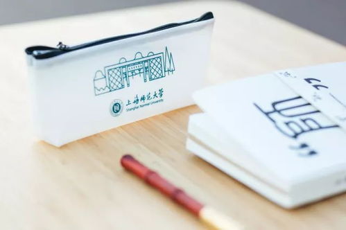 師大 靈感 文藝 集 賢文創(chuàng)