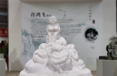 2018云浮石展會石文化節(jié)18日開幕!七大亮點備受矚目