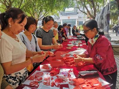 重慶市文學(xué)藝術(shù)界聯(lián)合會(huì)