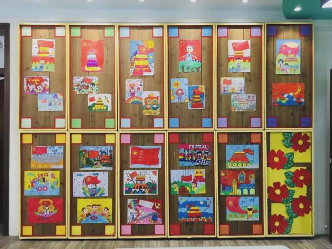 肇慶兒童文藝志愿者創(chuàng)作"永遠(yuǎn)跟黨走"之"童心向黨"主題美術(shù)作品